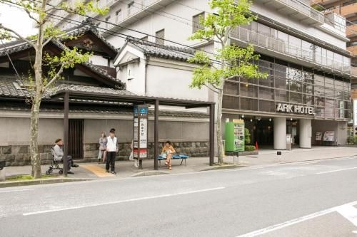 Ark Hotel Kyoto3