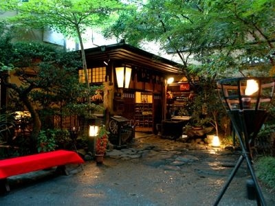 Ikoi Ryokan0