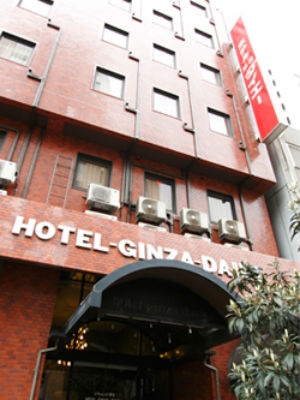 Hotel Ginza Daiei0