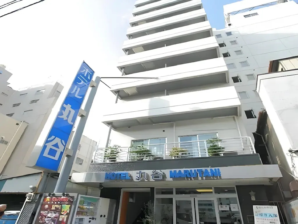 โรงแรมมารุทานิ (Hotel Marutani)0