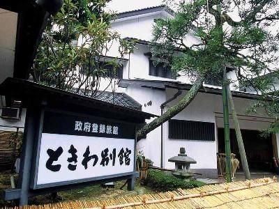 Tokiwa Annex0