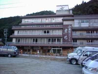 ฮิโนะตะนิ ออนเซน มิซุงิ รีสอร์ต (Hinotani Onsen Misugi Resort)0