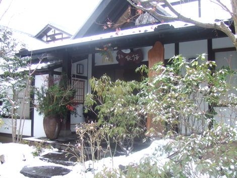 Kosumosu0