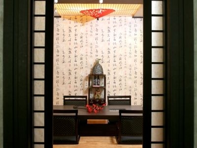 Baekje Tourist3