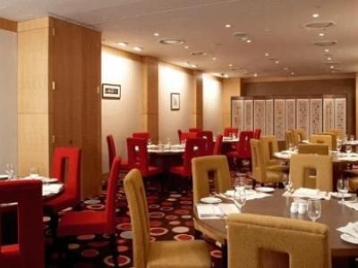 Ramada Plaza Cheongju3