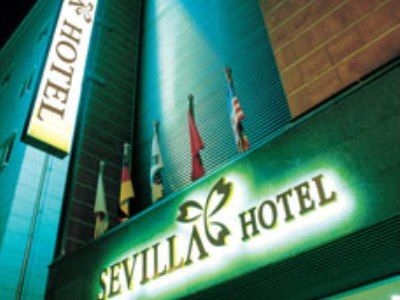 Sevilla1