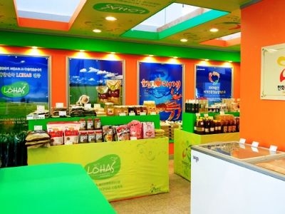Hanwha Resort Bangam Spa4