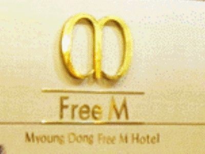Free M0