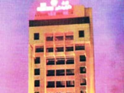 Carlton Tower0