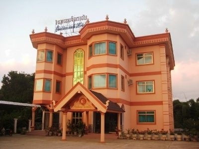 Chittavanh0