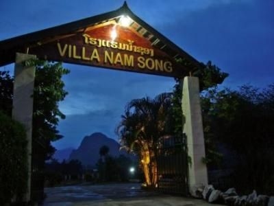 Villa Namsong1