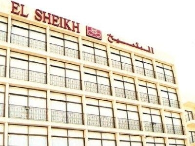 El Sheikh Bhamdoun0
