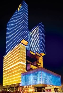 StarWorld Hotel0