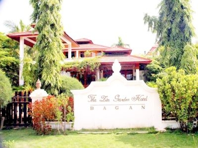 Thazin Garden1