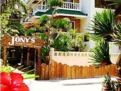 Jony's Beach0