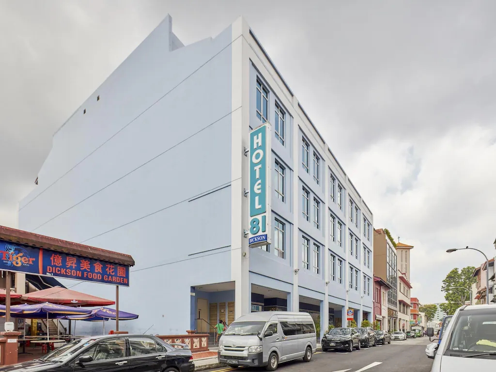 โฮเทล 81 ดิกสัน (Hotel 81 Dickson)0
