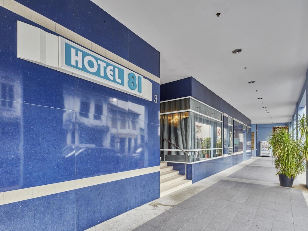 โฮเทล 81 ดิกสัน (Hotel 81 Dickson)1
