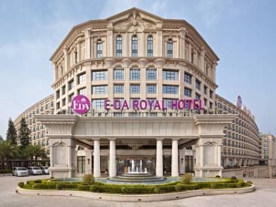 E-DA Royal Hotel2