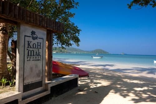 เกาะหมาก รีสอร์ต (Koh Mak Resort)0