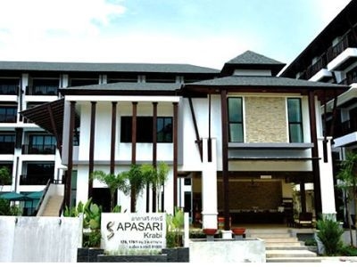 โรงแรมอาภาสรี กระบี่ (Apasari Krabi Hotel)1