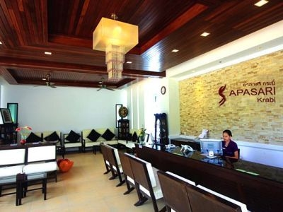โรงแรมอาภาสรี กระบี่ (Apasari Krabi Hotel)2