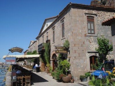 Assos Nazlihan0