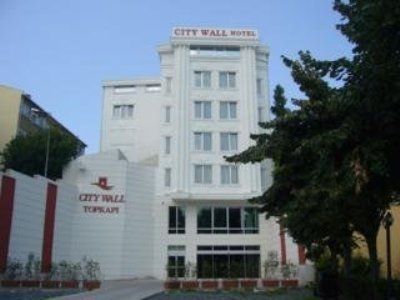 City Wall Boutique2