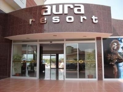 Aura Resort0
