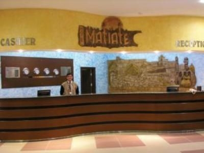 Matiate2