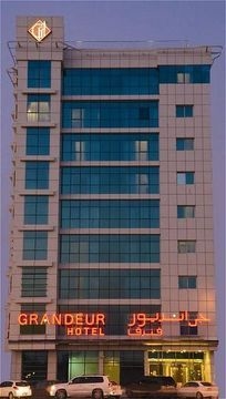 Golden Tulip Al Barsha Hotel2