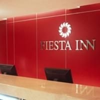 Fiesta Inn Cuernavaca2