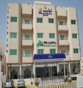 TULIP INN HOTEL0