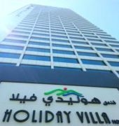 HOLIDAY VILLA BAHRAIN0