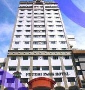 PUTERI PARK HOTEL4