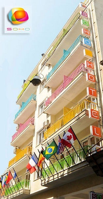 Soho Hotel Athens0