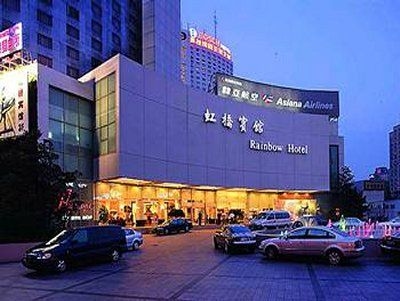 Rainbow Hotel0