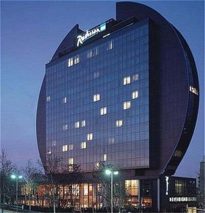 Radisson Blu Frankfurt Hotel1