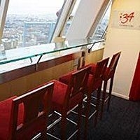 เรดิสสัน บลู พลาซา โฮเทล ออสโล (Radisson Blu Plaza Hotel Oslo)1