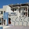 Aquatech Villas De Rosa0