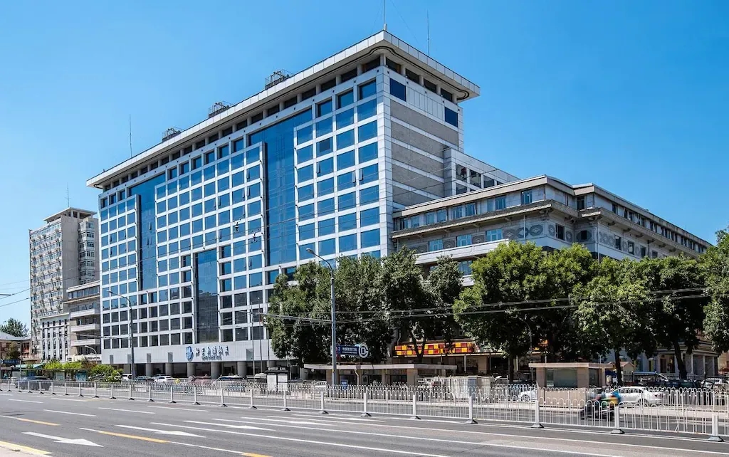โรงแรมปักกิ่ง ซินเฉียว (Beijing XinQiao Hotel)0
