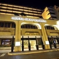 Gray Dalbion Hotel1