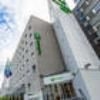 Holiday Inn Garden Court Clermont Ferrand Centre0