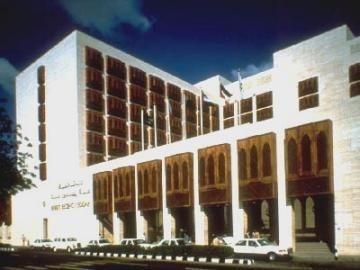 RADISSON BLU0