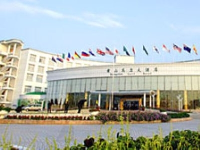 HUANGSHAN GOLF HOTEL0