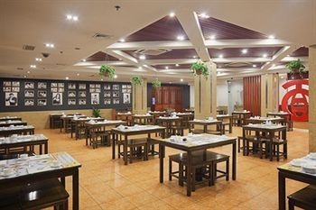 Holiday Inn4