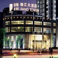 Chongqing Jinjiang Oriental Hotel3
