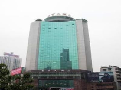 Mega Chongqing0