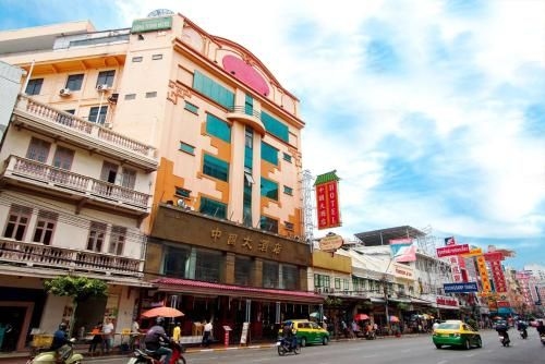 ไชน่าทาวน์ (Chinatown Hotel)1