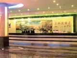 Shanglinyuan Hotel2