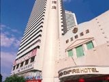 Empire Hotel Shenzhen0